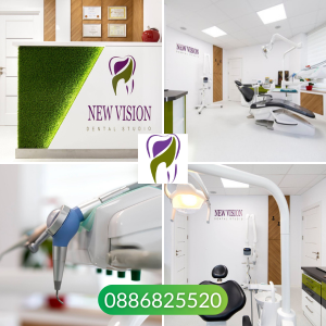 New Vision Dental Studio