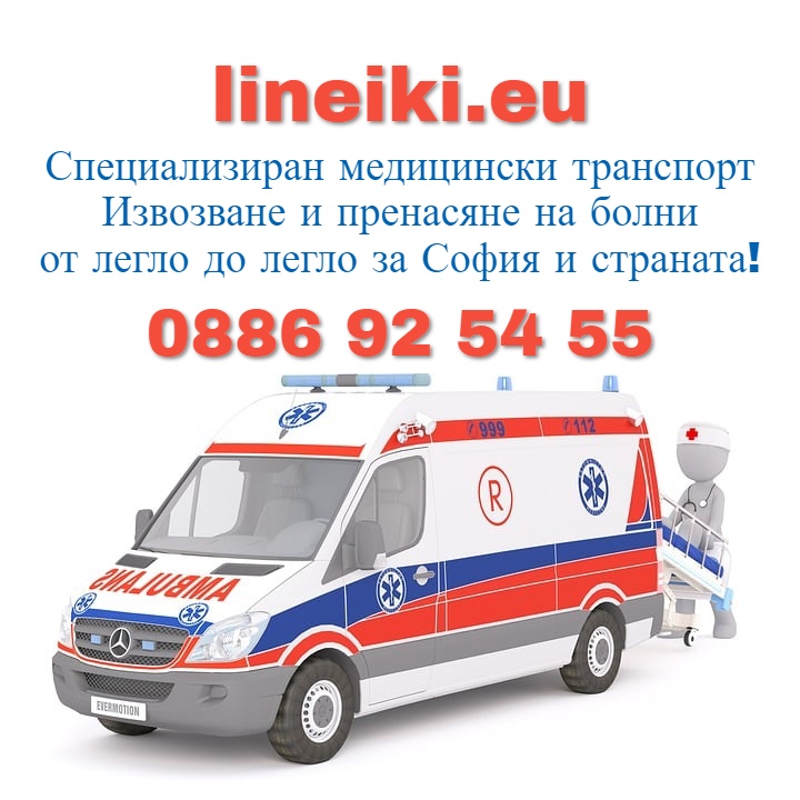 www.lineiki.eu