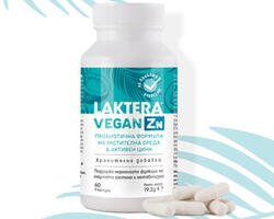 Божията искра 