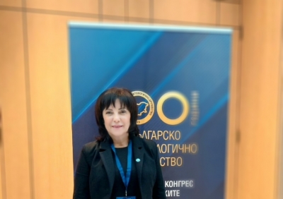 Д-р Катя Захариева - клинични  проучвания за хидраденит, атопичен дерматит, псориазис, витилиго, лихен планус, гр. София