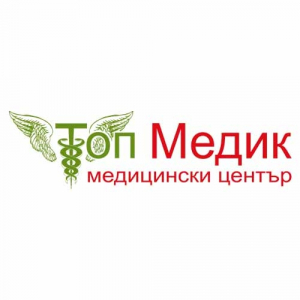 Топ Медик - Медицински център град Ямбол; Специалисти - пластичен хирург, съдов хирург, ортопед; Процедури и терапия в Барокамера; Физиотерапия и рехабилитация; Детокс терапии и козметични услуги