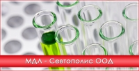 МДЛ - Севтополис ООД