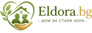 Хоспис в района на София Елдора, Дом за възрастни Елдора, 24/7 Грижа за възрастни в района на София. Грижа за възрастни Хора , Старчески дом и услуги в района на София - Елдора
