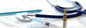 Д-р Надя Евгениева&ndash; Общопрактикуващ лекар, гр. София